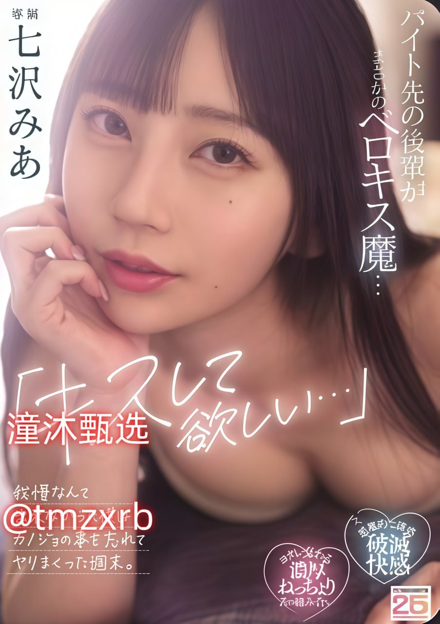 不卡av电影网站メイリン モデルコレクション メ蜜芽国产精品一区