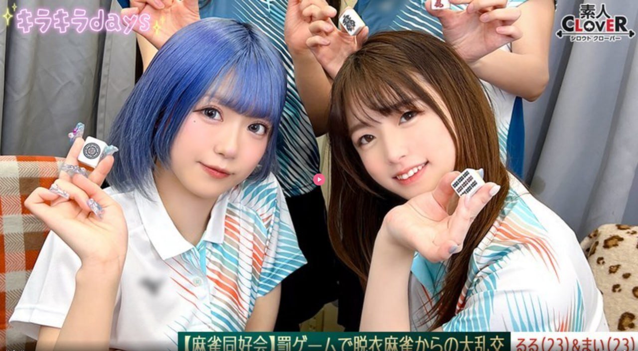 av淘宝为什么看不了メイリン モデルコレクション メ田园美樱一区