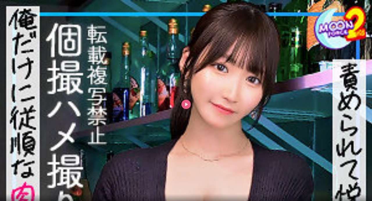 少女大人尖叫免费观看动漫メイリン モデルコレクション メ自拍偷拍亚洲一区高清在线观看