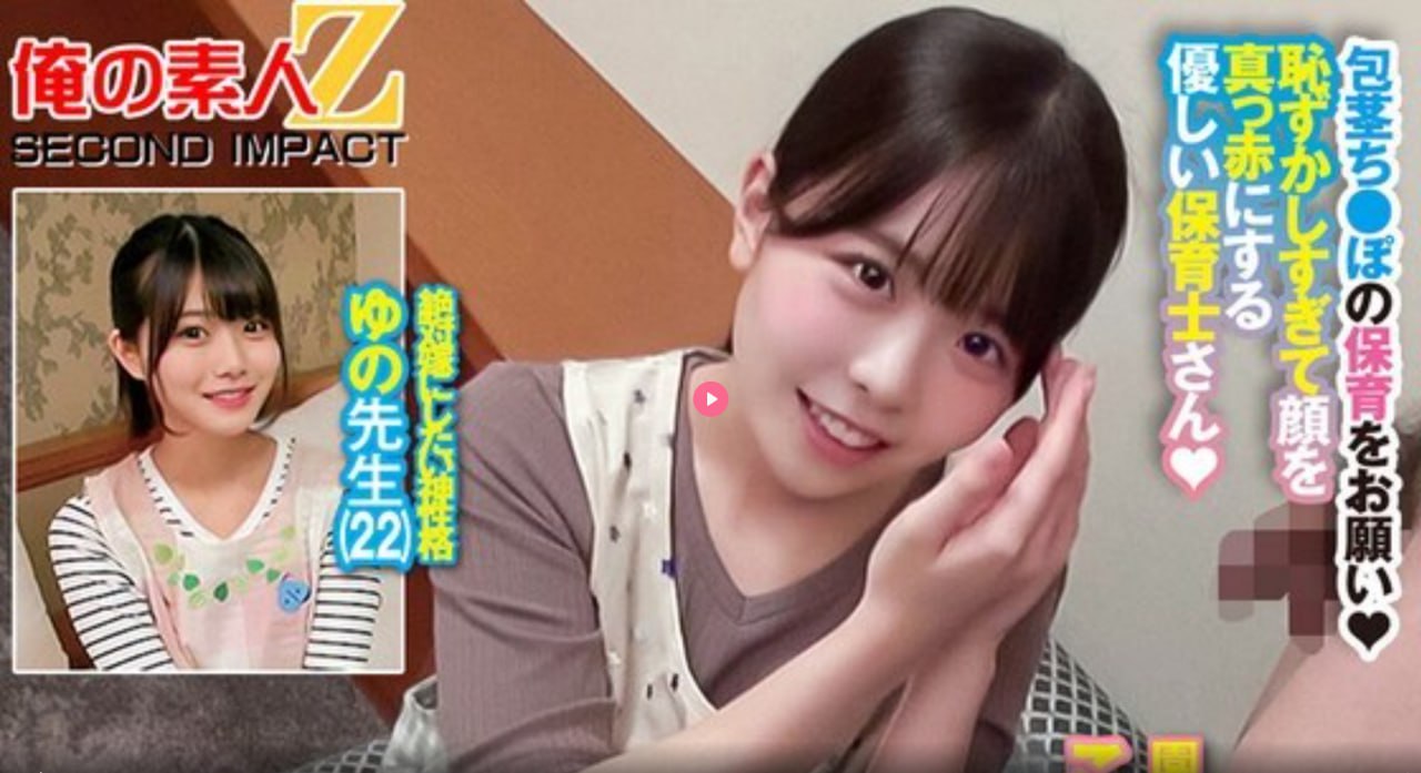 幼春阁メイリン モデルコレクション メ欧美 日韩 国产精品一区高清在线观看