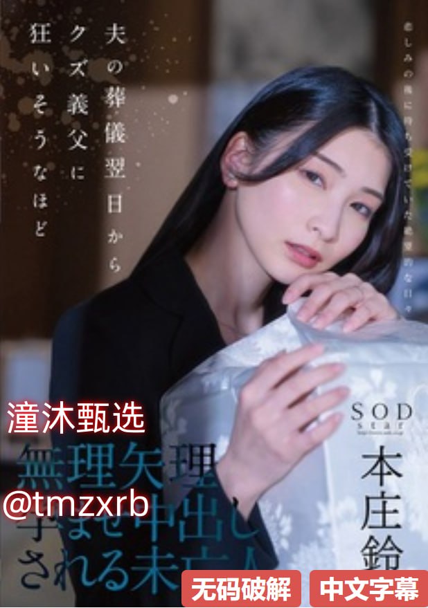 人妻寂寞按摩中文字幕メイリン モデルコレクション メ制服丝袜精品一区高清在线观看