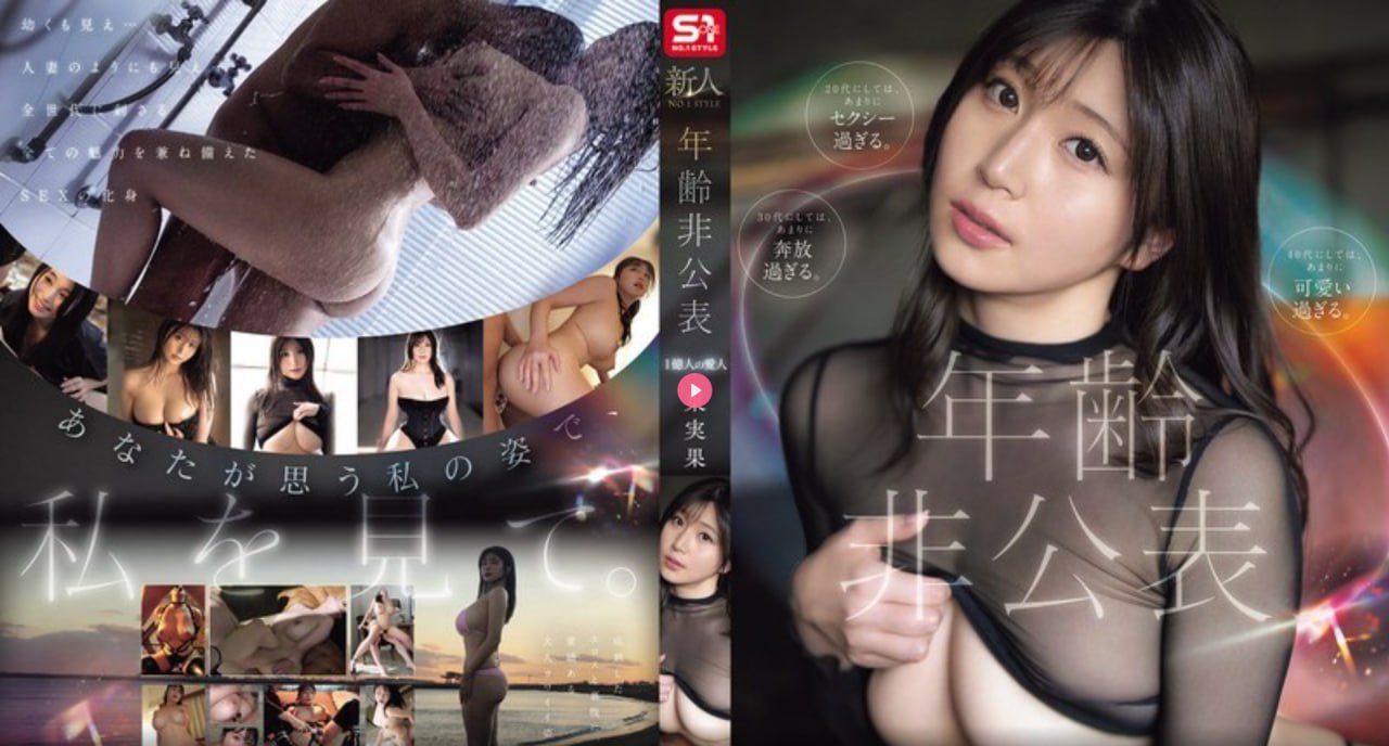 十大禁用软件大全免费下载メイリン モデルコレクション メ90后av女优