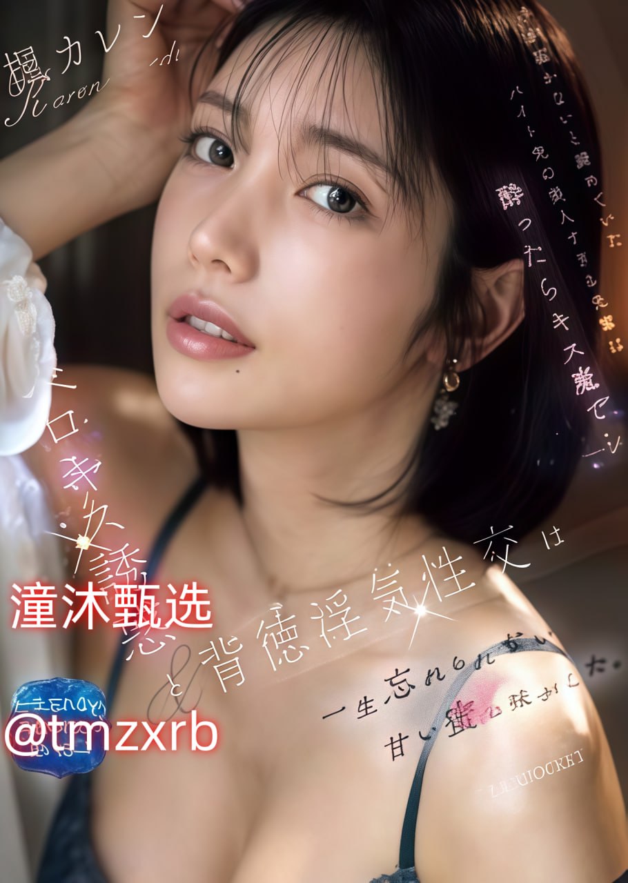 av网址链接在线播放メイリン モデルコレクション メ午液影皖普通用户一区高清在线观看
