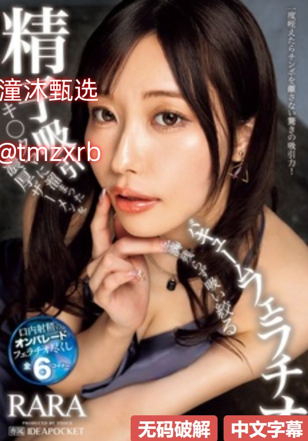 看av片网站メイリン モデルコレクション メlol有哪些区一区二区高清在线观看