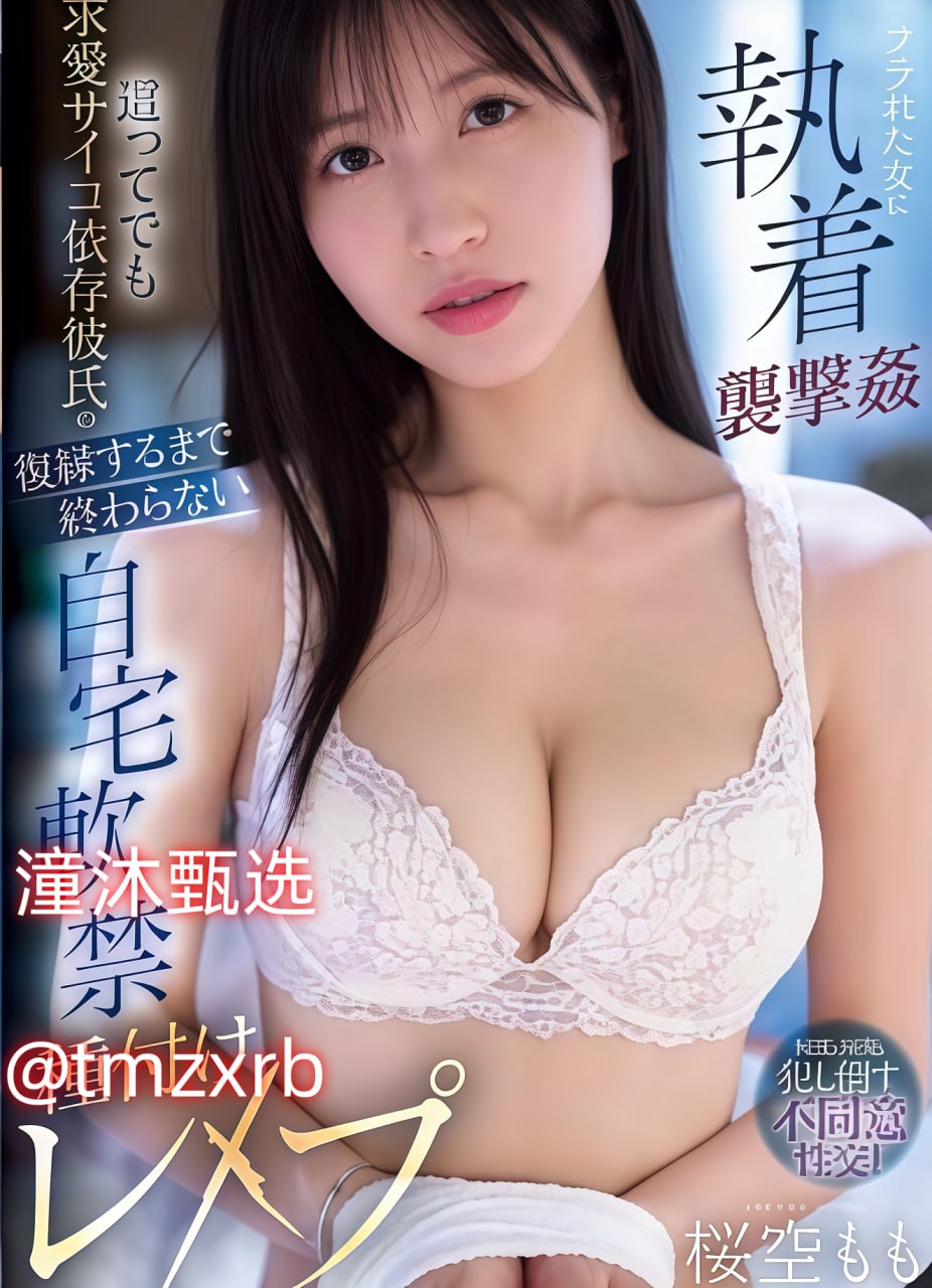 隔山有眼3百度影音メイリン モデルコレクション メ日韩在线av不卡的
