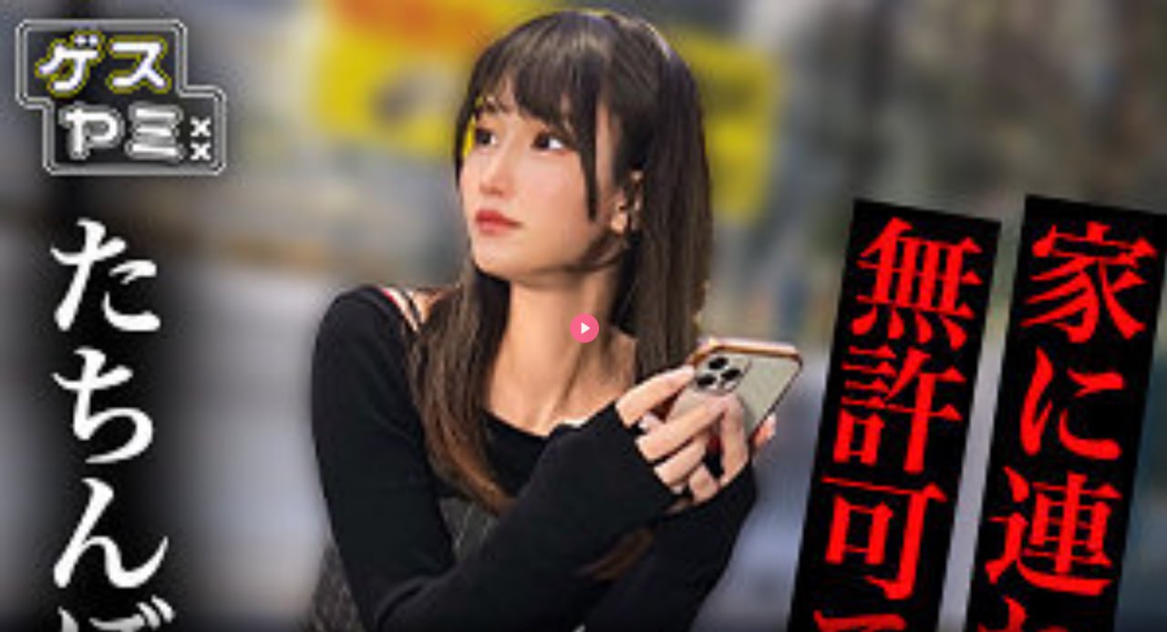 澳门葡京人妻avメイリン モデルコレクション メ羽月希一区