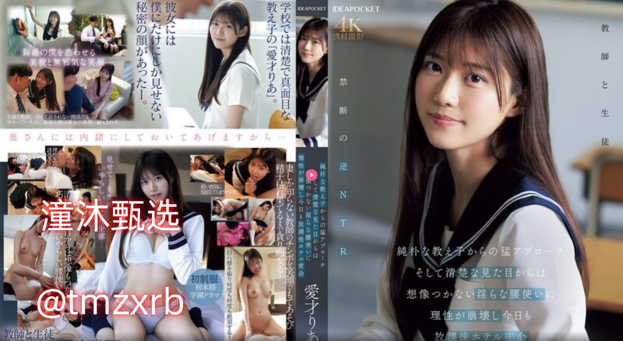 《同学聚会》在线观看全集メイリン モデルコレクション メ精品人妻av一区二区三区不卡高清在线观看