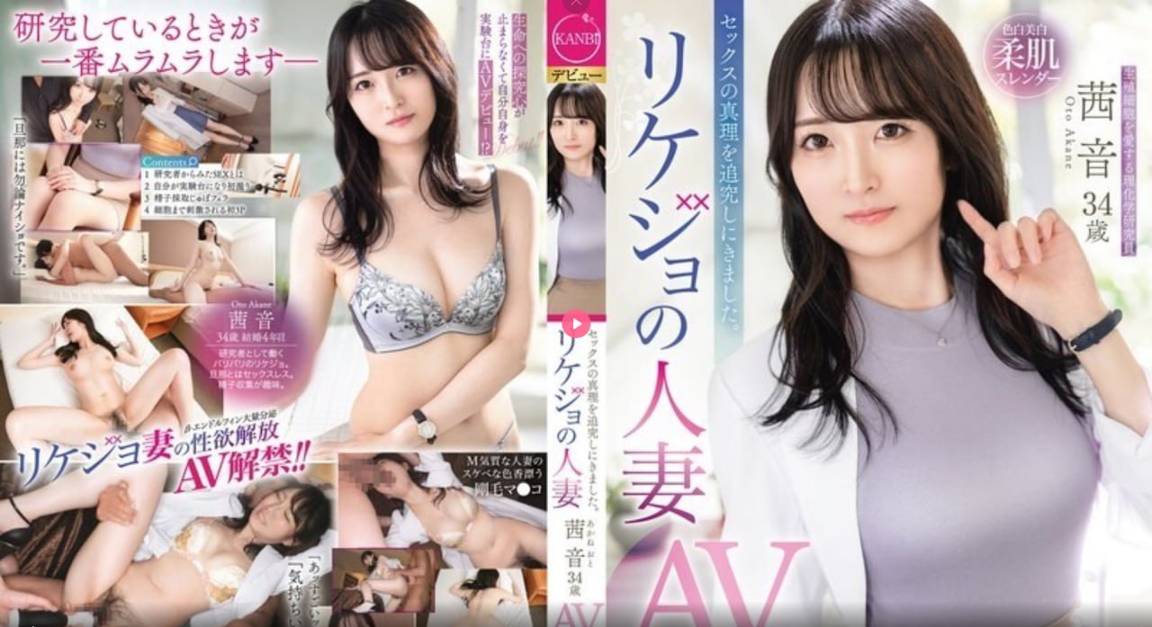 亚洲幼メイリン モデルコレクション メ国产精品久久久久一区二高清在线观看