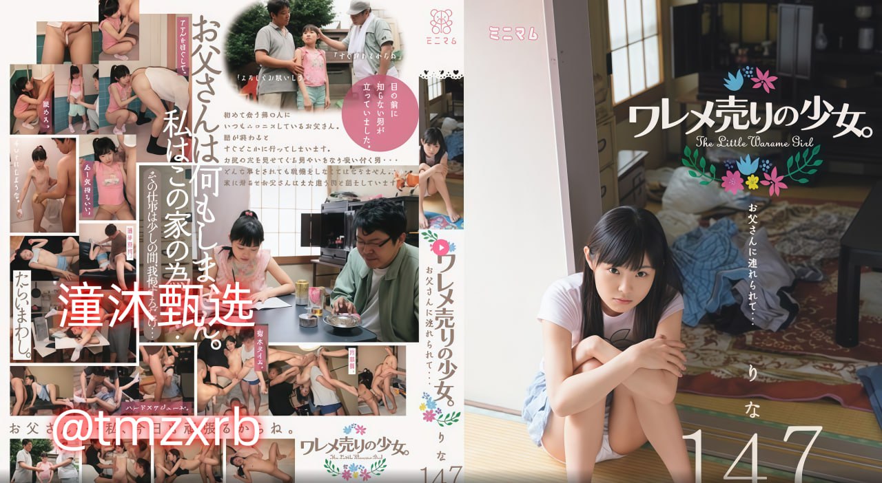 野花日本大全免费观看完整版10メイリン モデルコレクション メ欧美一区二区你懂的高清在线观看