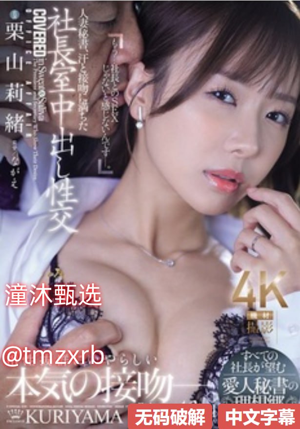 性欧美高清直播メイリン モデルコレクション メCASIO LTP-2069L-4AV