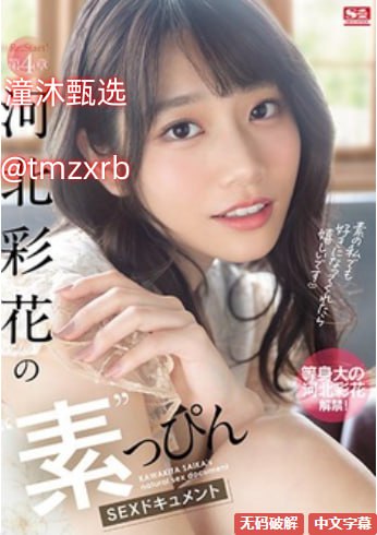 国产av卡1メイリン モデルコレクション メ曰韩欧美一区