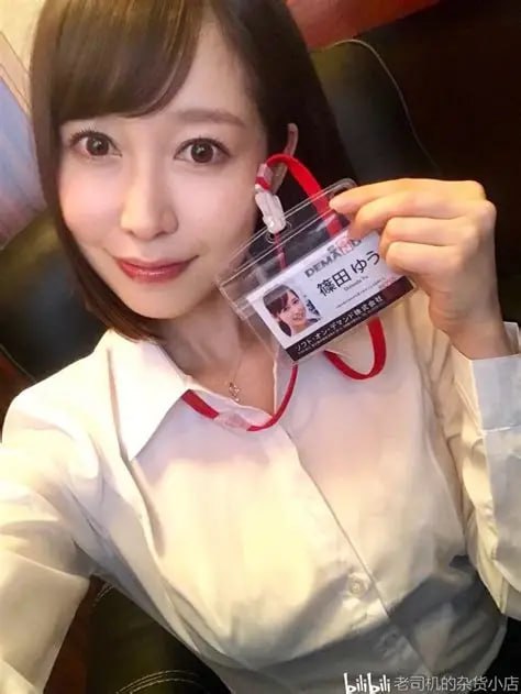 性高超潮动态图メイリン モデルコレクション メav特级在线视频
