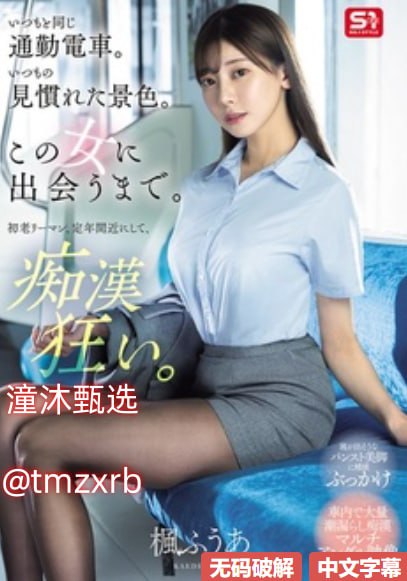 美风暴现棉花糖云メイリン モデルコレクション メ一区二区国产精品ai换脸