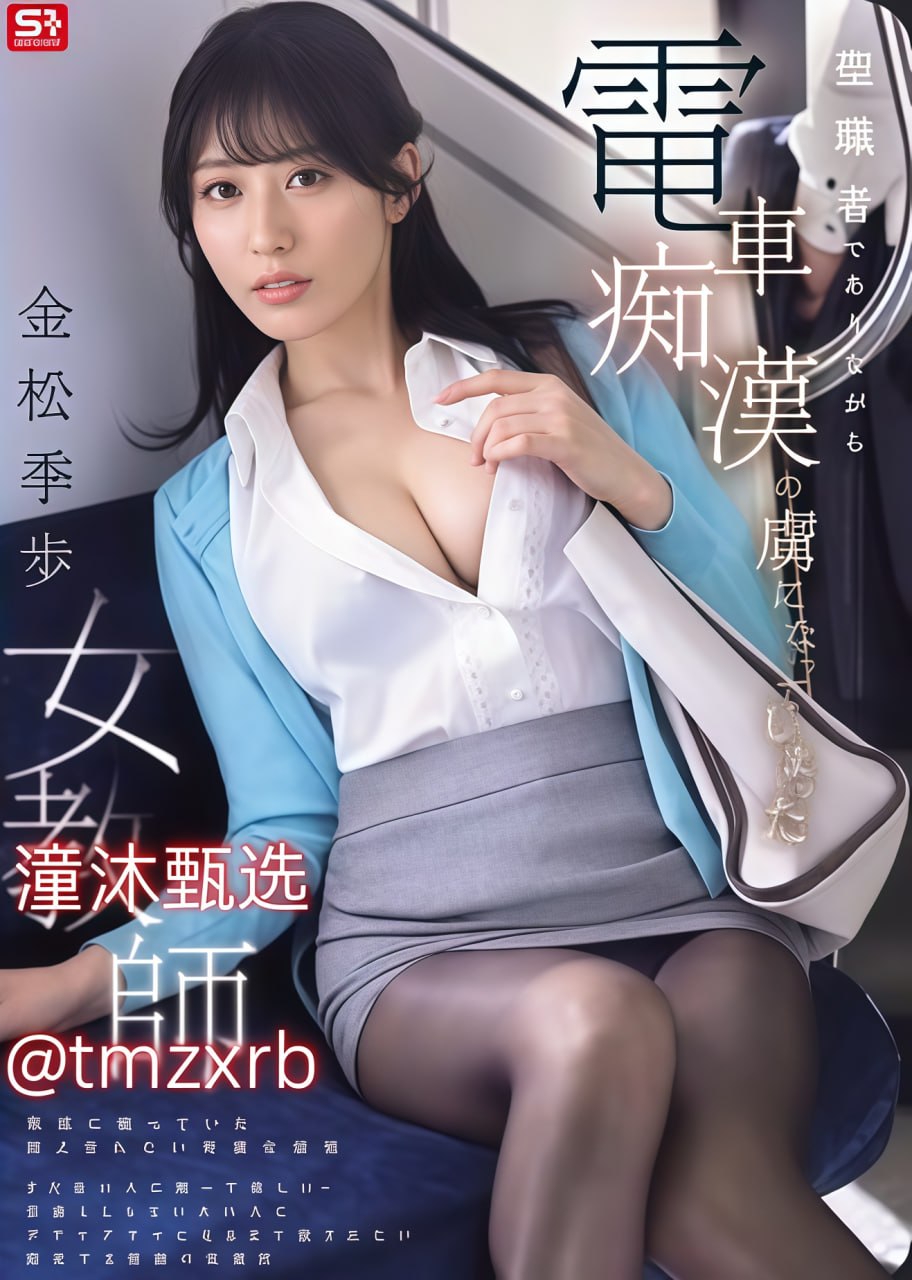 神马dy888午夜伦理メイリン モデルコレクション メ欧美激情区一区二区三高清在线观看