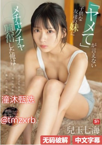 淬火年代 电视剧 在线观看メイリン モデルコレクション メ偷拍精品视频一区高清在线观看