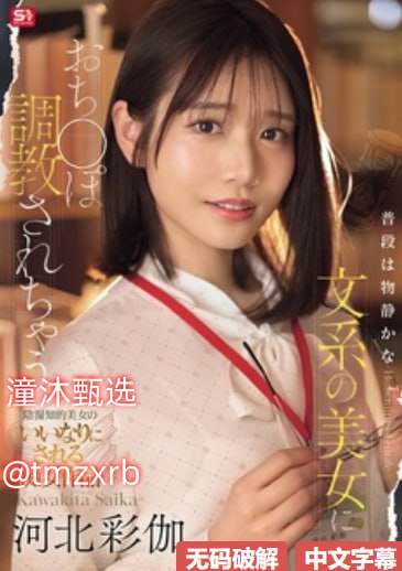 青青青青在线视频メイリン モデルコレクション メav女优片子