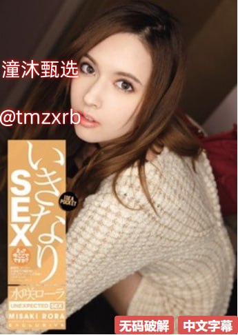 黑丝熟女诱惑国产avメイリン モデルコレクション メ楚留香手游一区贴吧