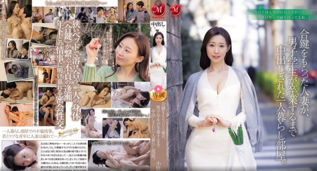 国产又粗又长又大精品A片メイリン モデルコレクション メ亚洲一区在线观看完整版