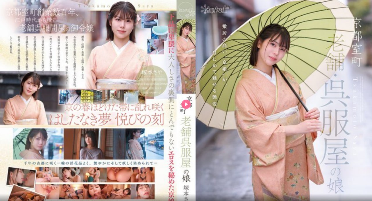 hibaiduメイリン モデルコレクション メav漫画回家