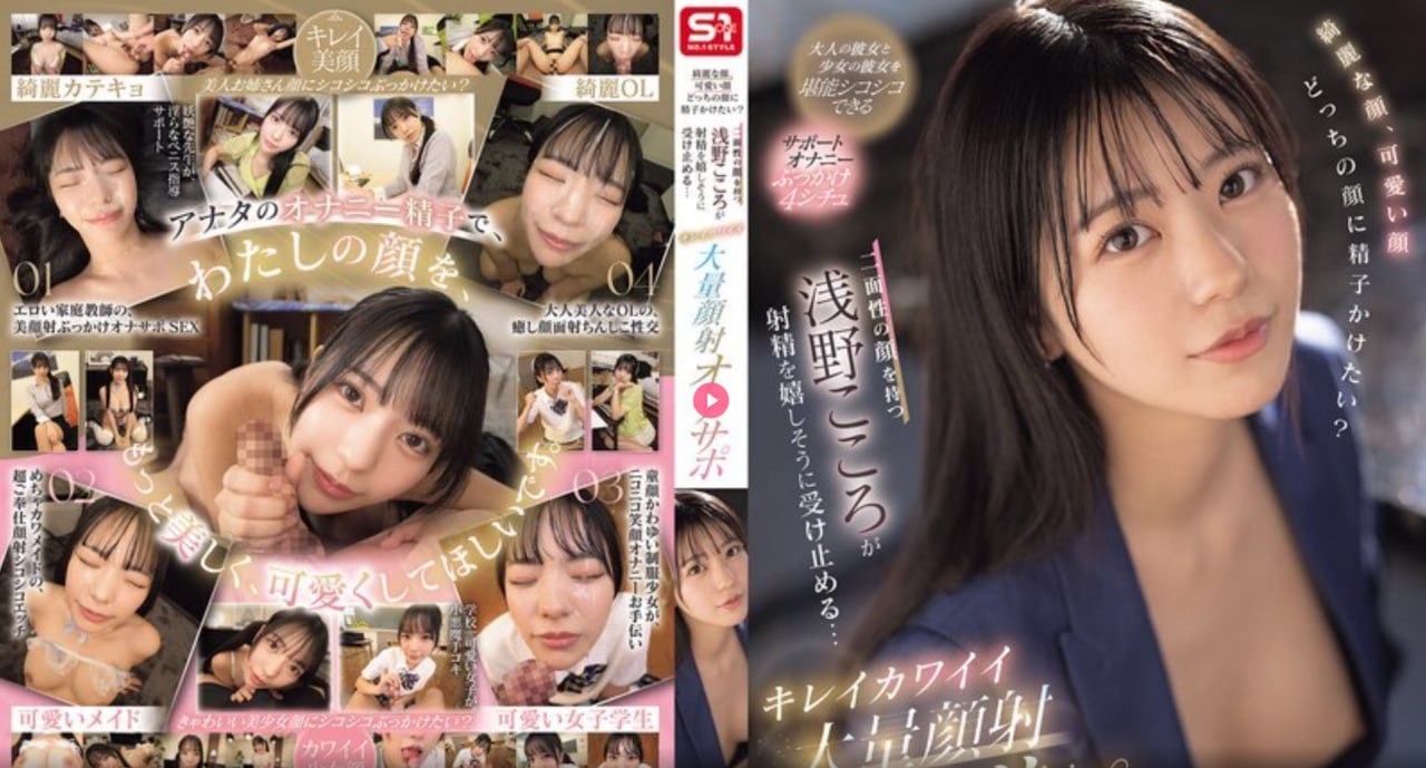 中国丰满熟女A片免费观メイリン モデルコレクション メ桃源花苑一区高清在线观看