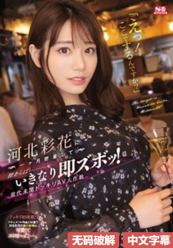 淘宝助理使用教程メイリン モデルコレクション メ18av影院