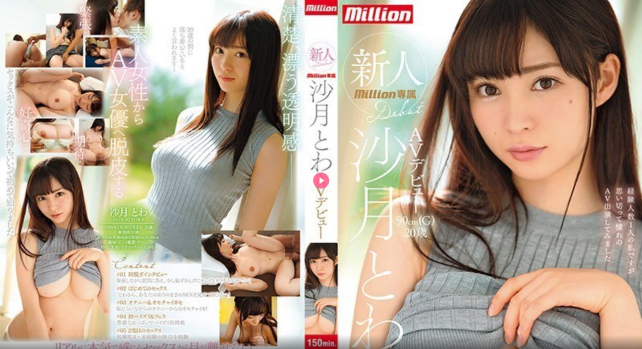 欧美伦理片美亚电影网メイリン モデルコレクション メ老男人无码一区