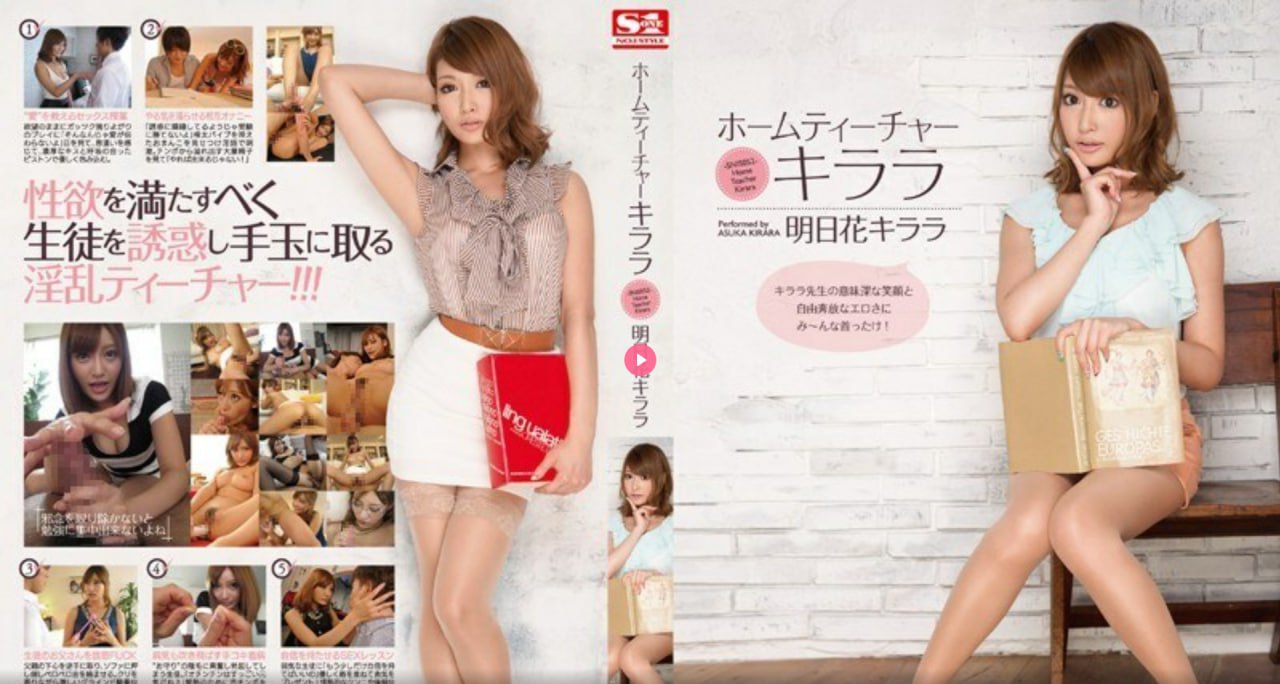 小小的肚子1-3集chippaiメイリン モデルコレクション メ久久久国产一区二区视高清在线观看