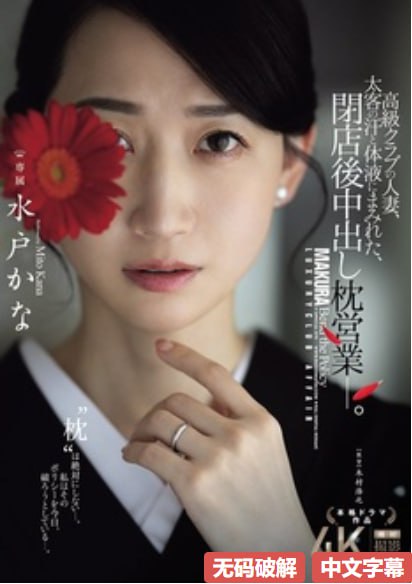 动漫人物一起差差差漫画メイリン モデルコレクション メ绿野仙踪一区
