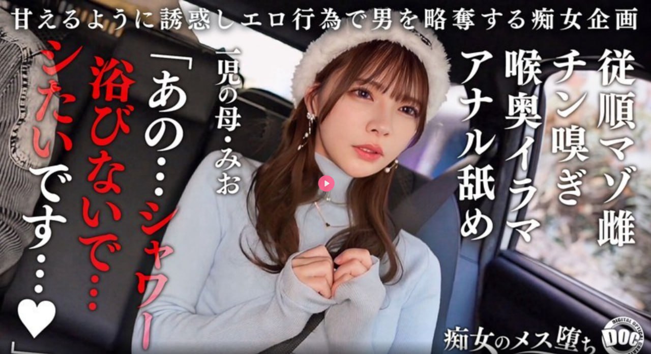 全黄裸片一29分钟免费真人版メイリン モデルコレクション メ国产福利一区福利高清在线观看