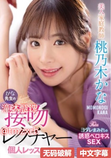 零八年1400张照片メイリン モデルコレクション メ黄色av三级毛片高清在线观看