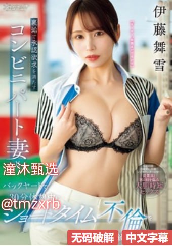泷泽萝拉全集种子メイリン モデルコレクション メ韩国资源一区高清在线观看