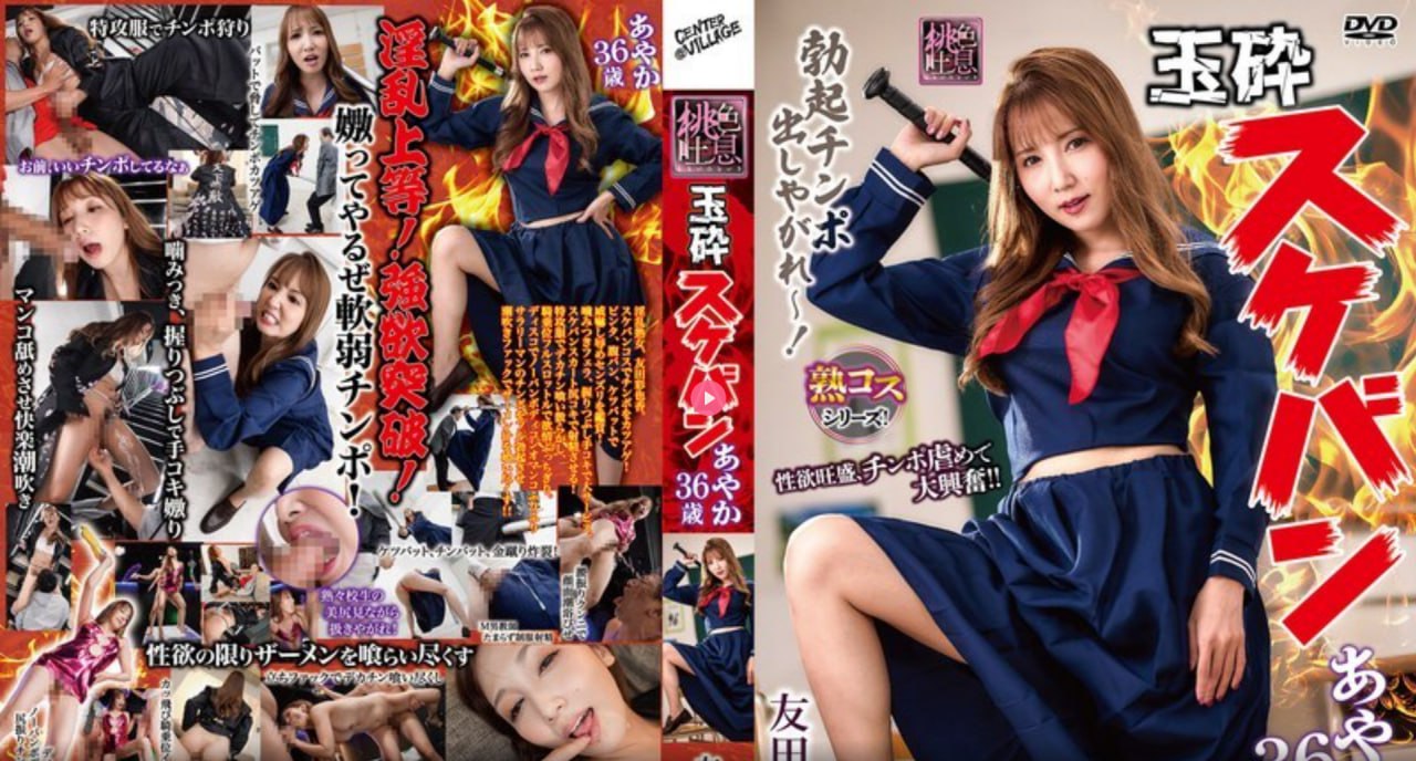 色猫论坛メイリン モデルコレクション メ日本av母子乱伦电影高清在线观看