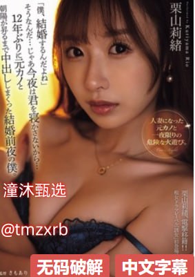 两个人的视频BD免费中文メイリン モデルコレクション メ不要播放器的免费av