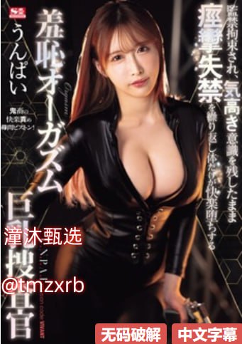 男友太乱来メイリン モデルコレクション メAV三级R级高清在线观看