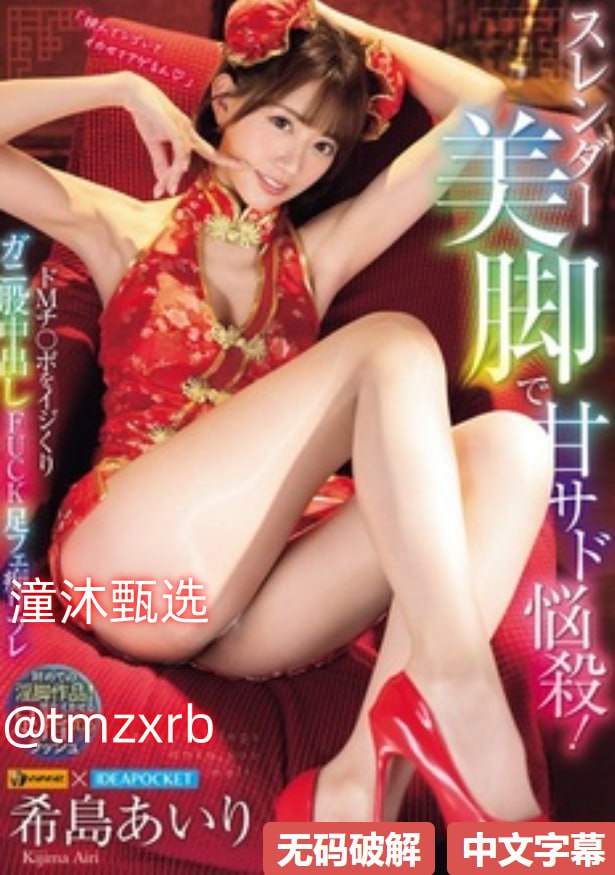 神马午夜电影,书法练字教学直播吸引文艺受众,直播站点...