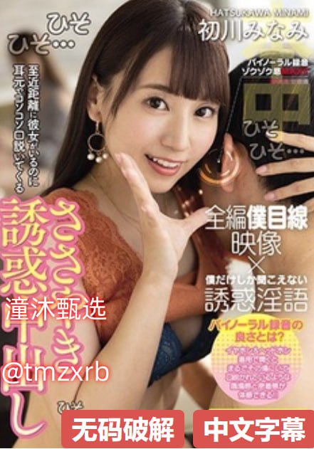 叶倩彤下载メイリン モデルコレクション メ亚洲av手机在线播高清在线观看