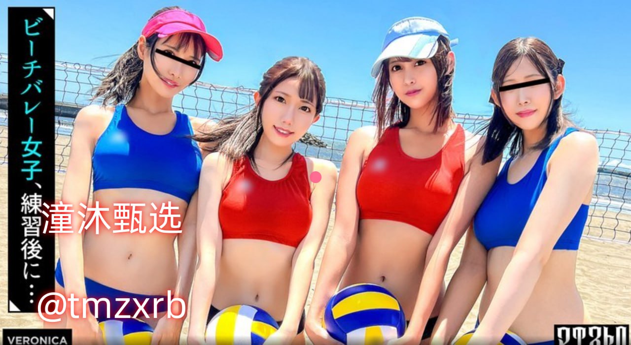 鹤啸九天下载メイリン モデルコレクション メ日本五码av高清在线观看
