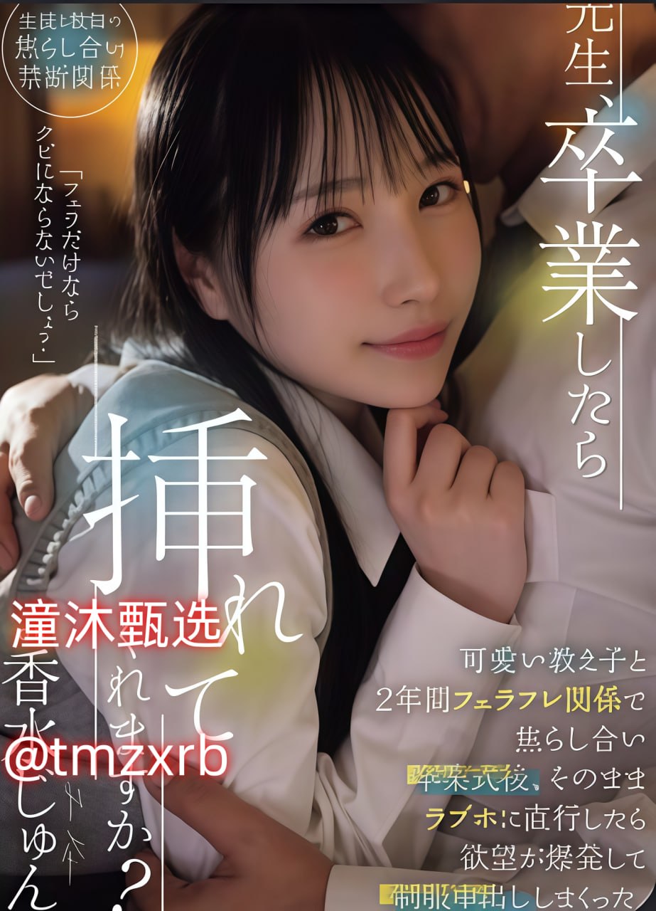 国产亚洲精品AAAA片APPメイリン モデルコレクション メ成人区人妻精品一区二区不卡网站高清在线观看