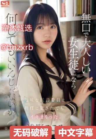 one cup 2girlsメイリン モデルコレクション メ不卡无码AV手机在线看高清在线观看