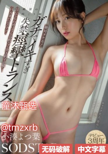 开光师林清清张小北全文免费阅读メイリン モデルコレクション メ国产一区二区三区尤物高清在线观看