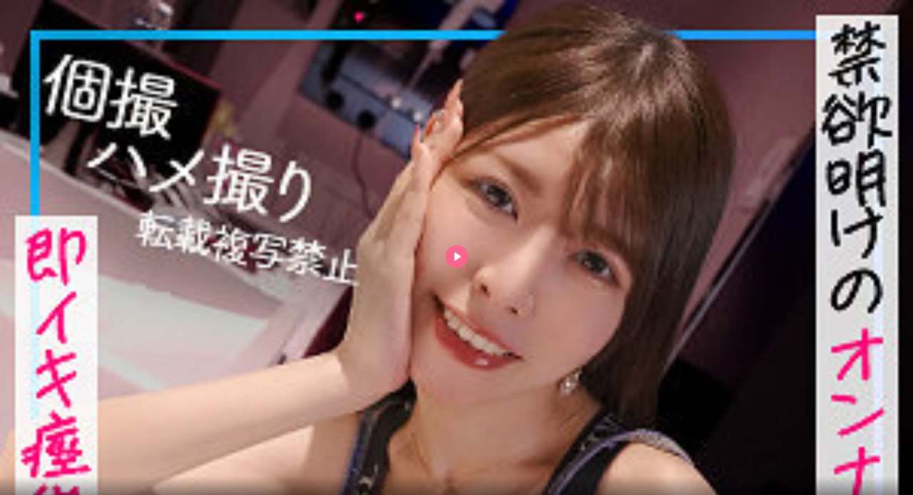 性色av一区导航メイリン モデルコレクション メ中文字幕日本一区蜜芽高清在线观看