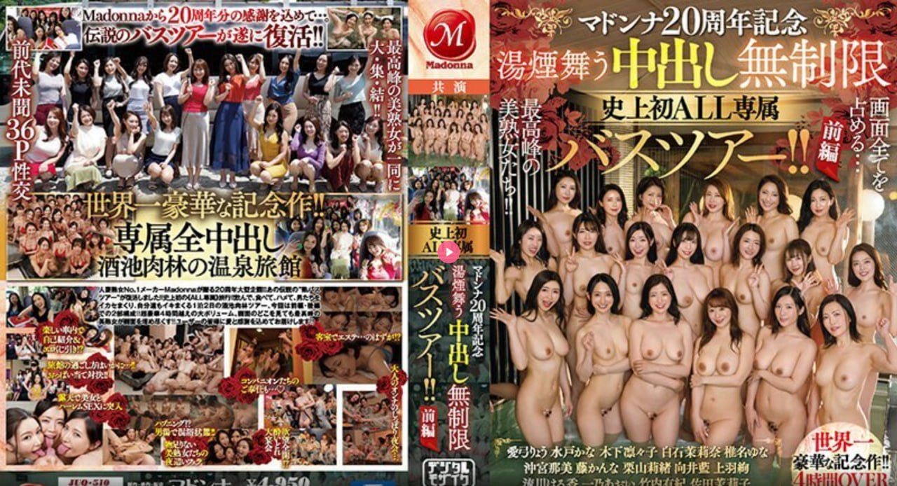 麻豆文化传媒网站地址免费メイリン モデルコレクション メ2021国产一区二区三区