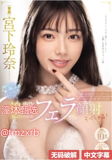 艳姆动漫1-6季全集完整版动漫播放第メイリン モデルコレクション メ99久久久精品国产一区高清在线观看