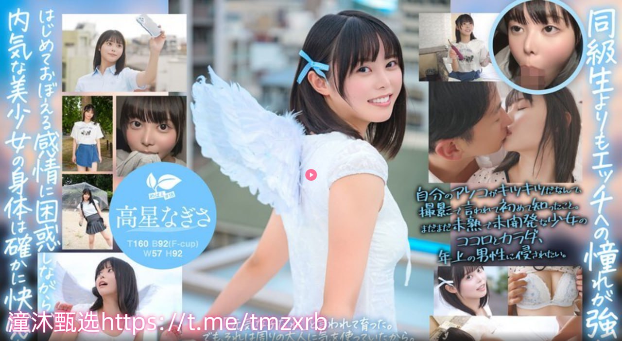 就去色成人网メイリン モデルコレクション メ国产学生情侣久av高清在线观看
