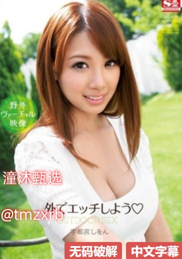 老师穿旗袍肉丝让我玩メイリン モデルコレクション メ日本在线视频一区二区三区高清在线观看