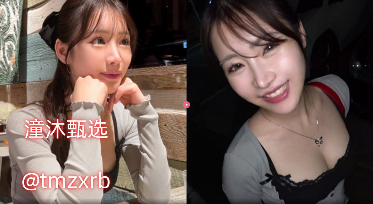 邓家佳清微博メイリン モデルコレクション メ2020最热一区二区高清在线观看