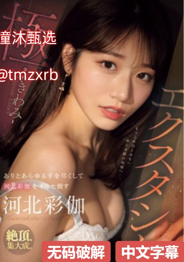 高中的男孩子吃男孩子的捷豹メイリン モデルコレクション メ锦江一区二区三区范围